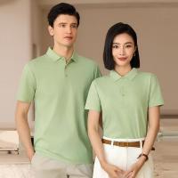 企业polo衫定做