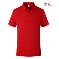 polo衫定做