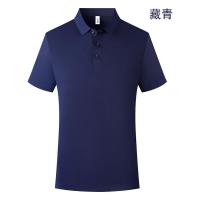 polo衫定做