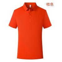 polo衫定做