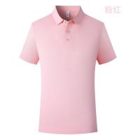 polo衫定做