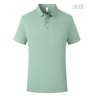 polo衫定做