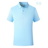 polo衫定做