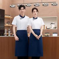 蛋糕店职业装订做