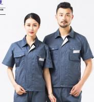 厂服订做
